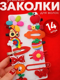 Красный
