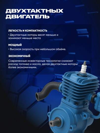 Бензиновый триммер СЛАВМАШ C5003, 2500 Вт, 6000 об/мин, объём 42.7 см³