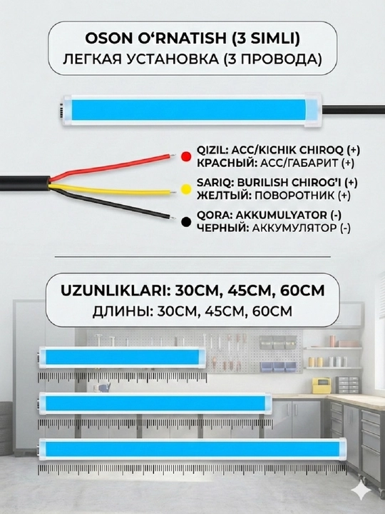 Mototsikl uchun LED orqa stop chiroq, yuguruvchi burilish signali, yorqin yoritish 12v