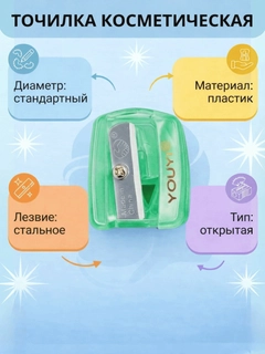 Бирюзовый