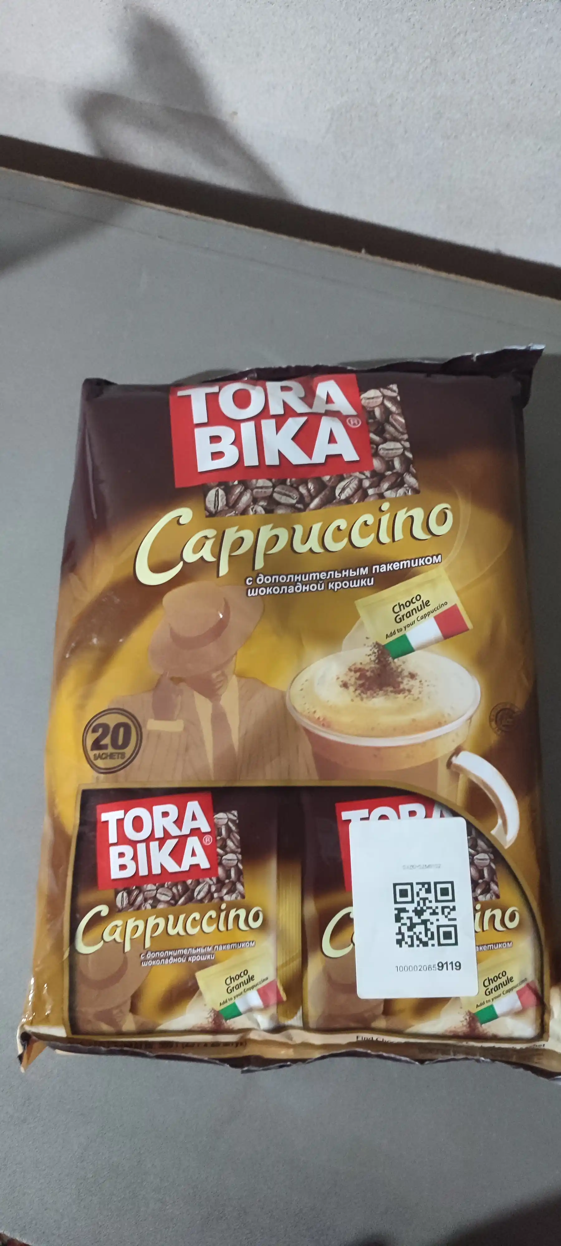 Torabika Cappuccino, 25 g
