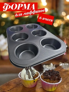 Серый