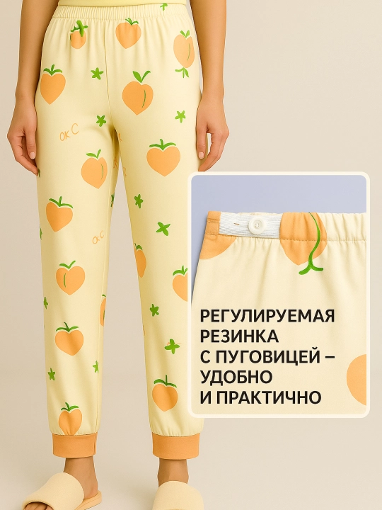 Пижама для беременных, для кормящих мам, тройка
