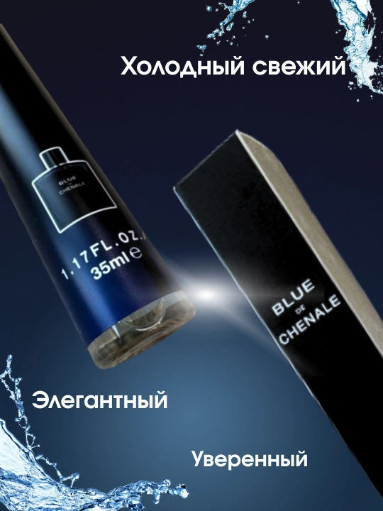 Chanel Bleu de Chanel erkaklar parfyumi, 6/10/20/30/50/100 ml quyma, turg‘un ifor