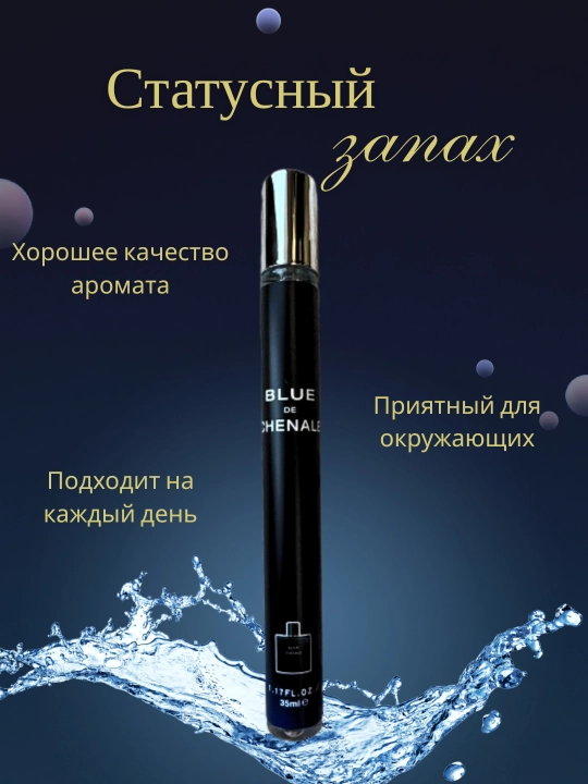 Chanel Bleu de Chanel erkaklar parfyumi, 6/10/20/30/50/100 ml quyma, turg‘un ifor