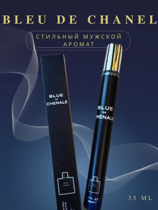 Chanel Bleu de Chanel erkaklar parfyumi, 6/10/20/30/50/100 ml quyma, turg‘un ifor