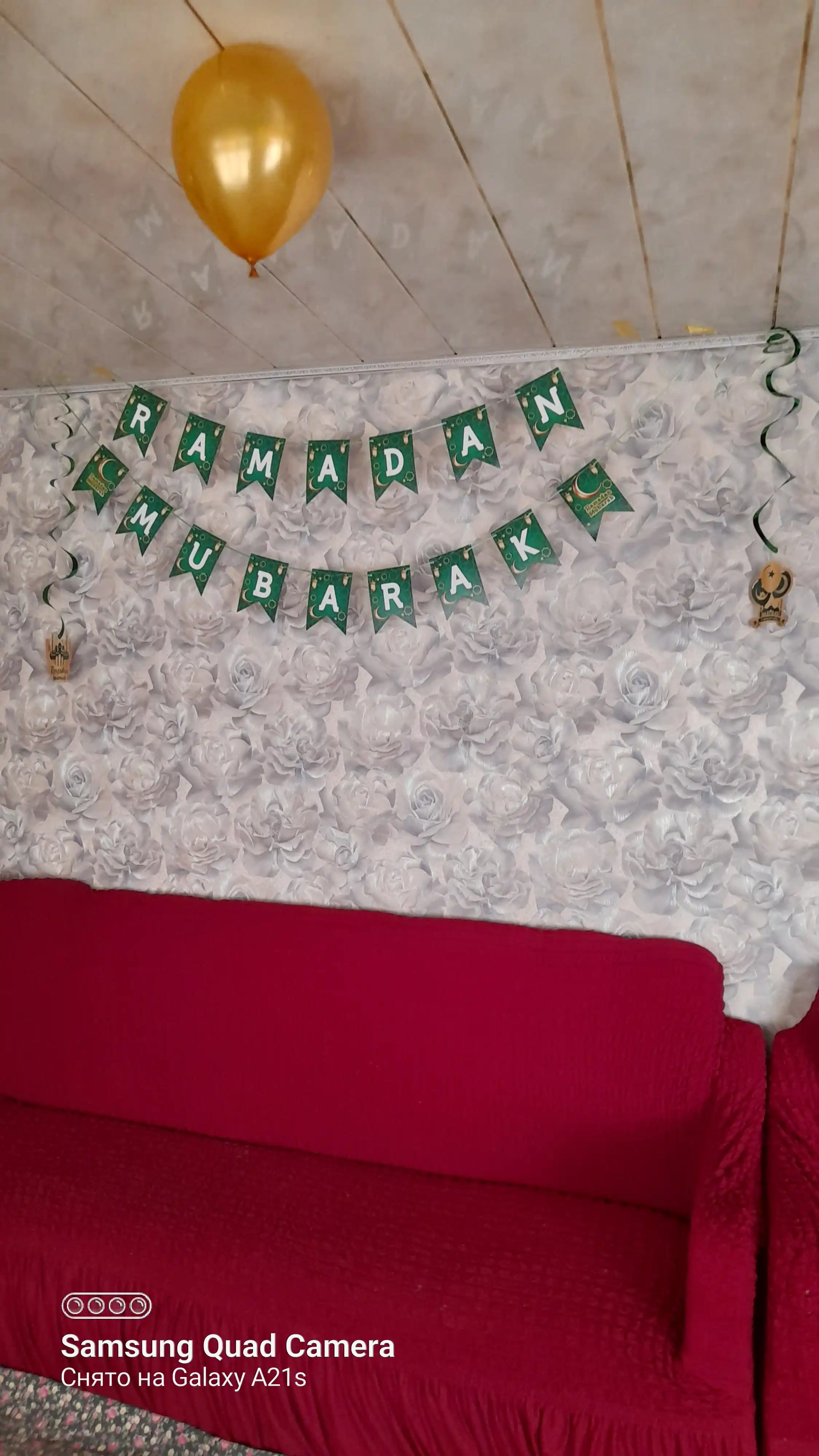 Ramazon Muborak, Ramazon Kareem, Hayit muborak bayram bezaklari