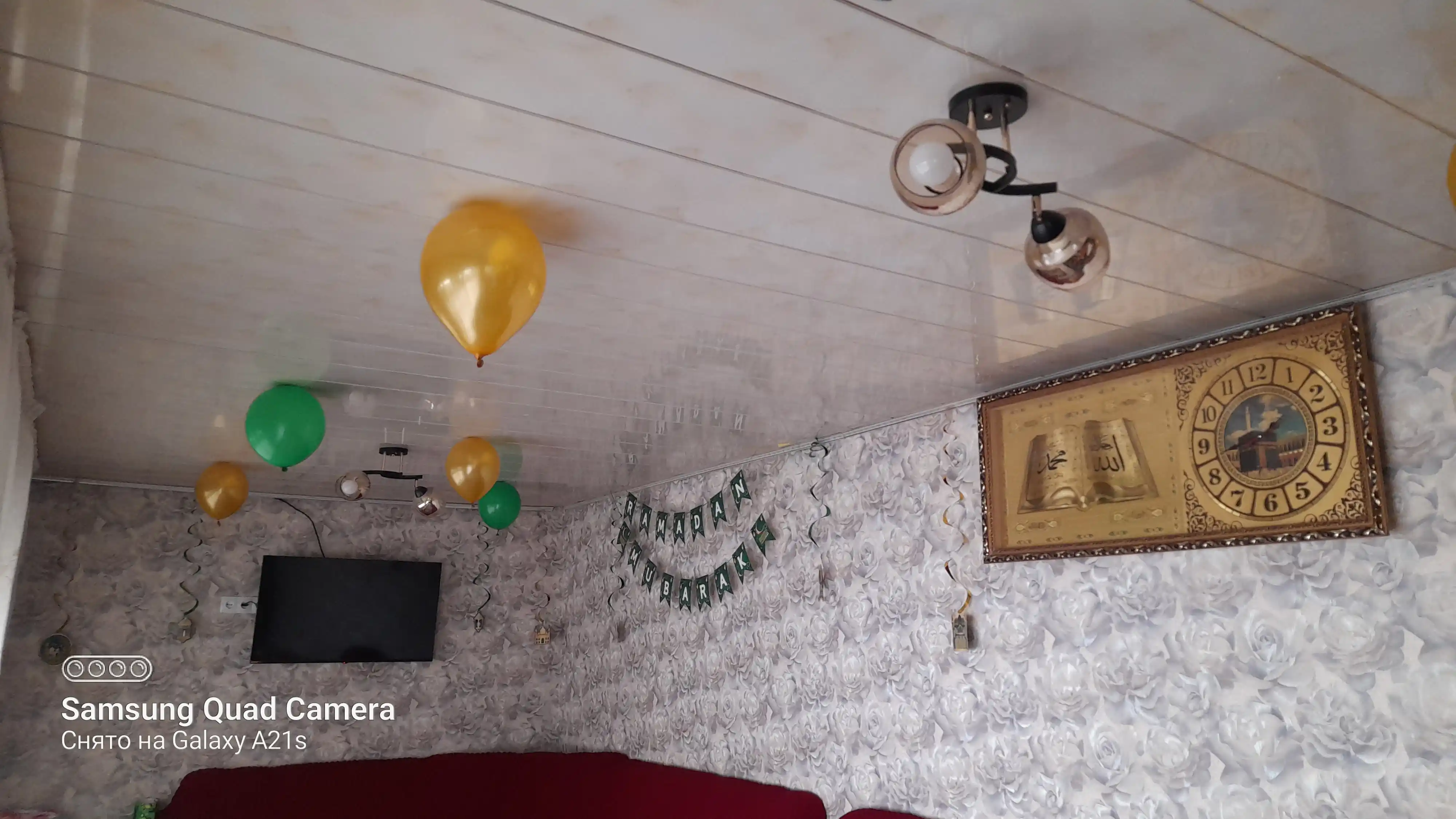 Ramazon Muborak, Ramazon Kareem, Hayit muborak bayram bezaklari