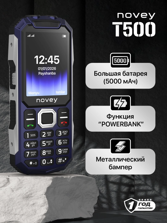 Knopkali telefon Novey T500 TANK, katta batareya 5000mAh