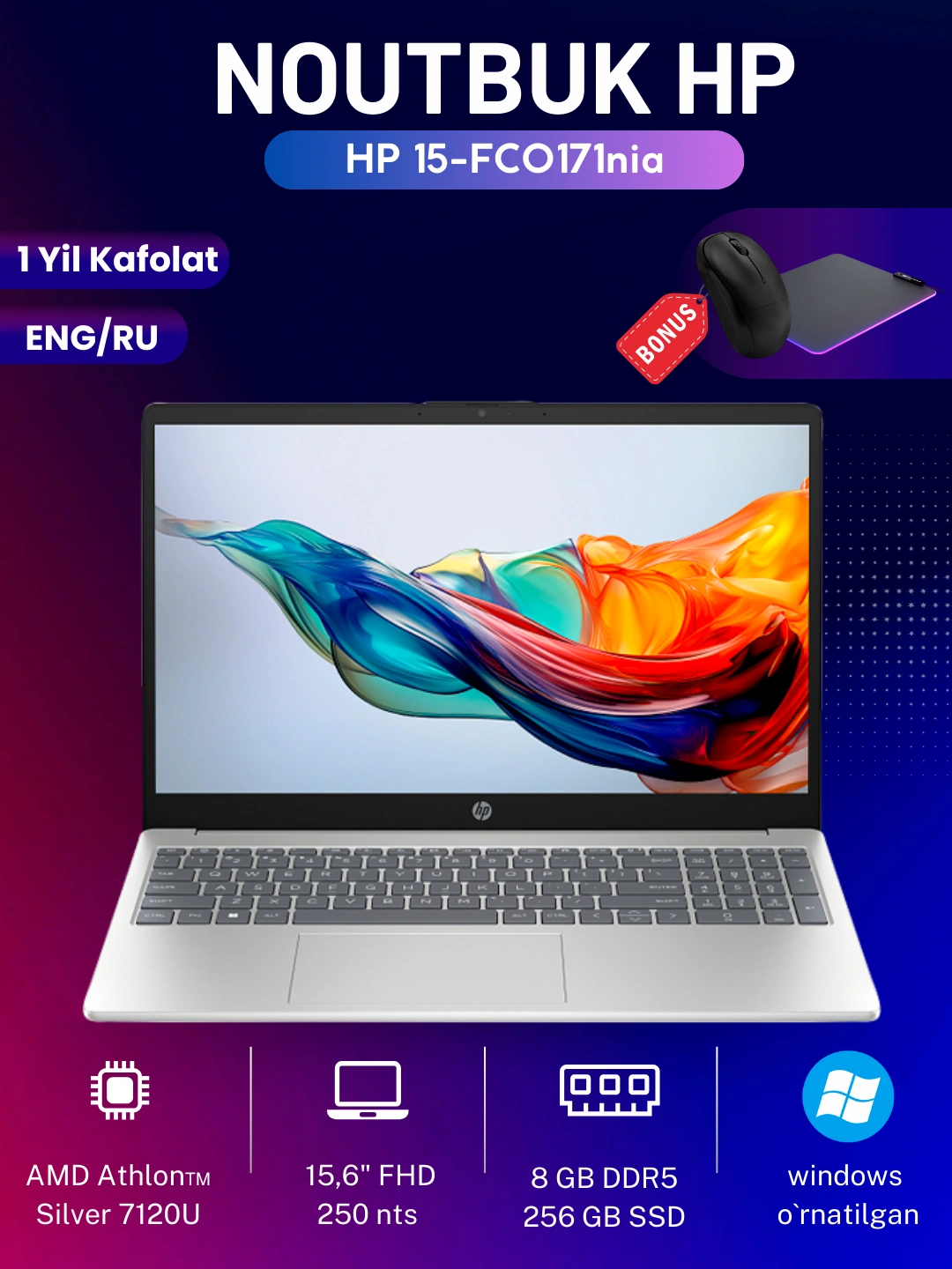 HP Laptop AMD Athlon 7120U RAM 8GB DDR5 On Board 256GB SSD Display 15.6