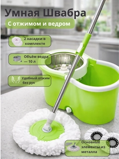 Голубой