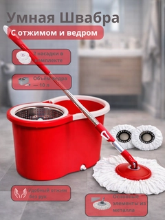 Горчичный