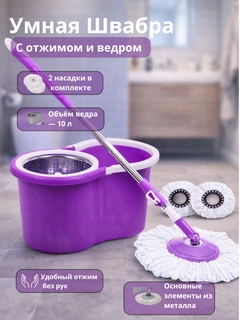 Желтый
