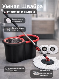 Зеленый