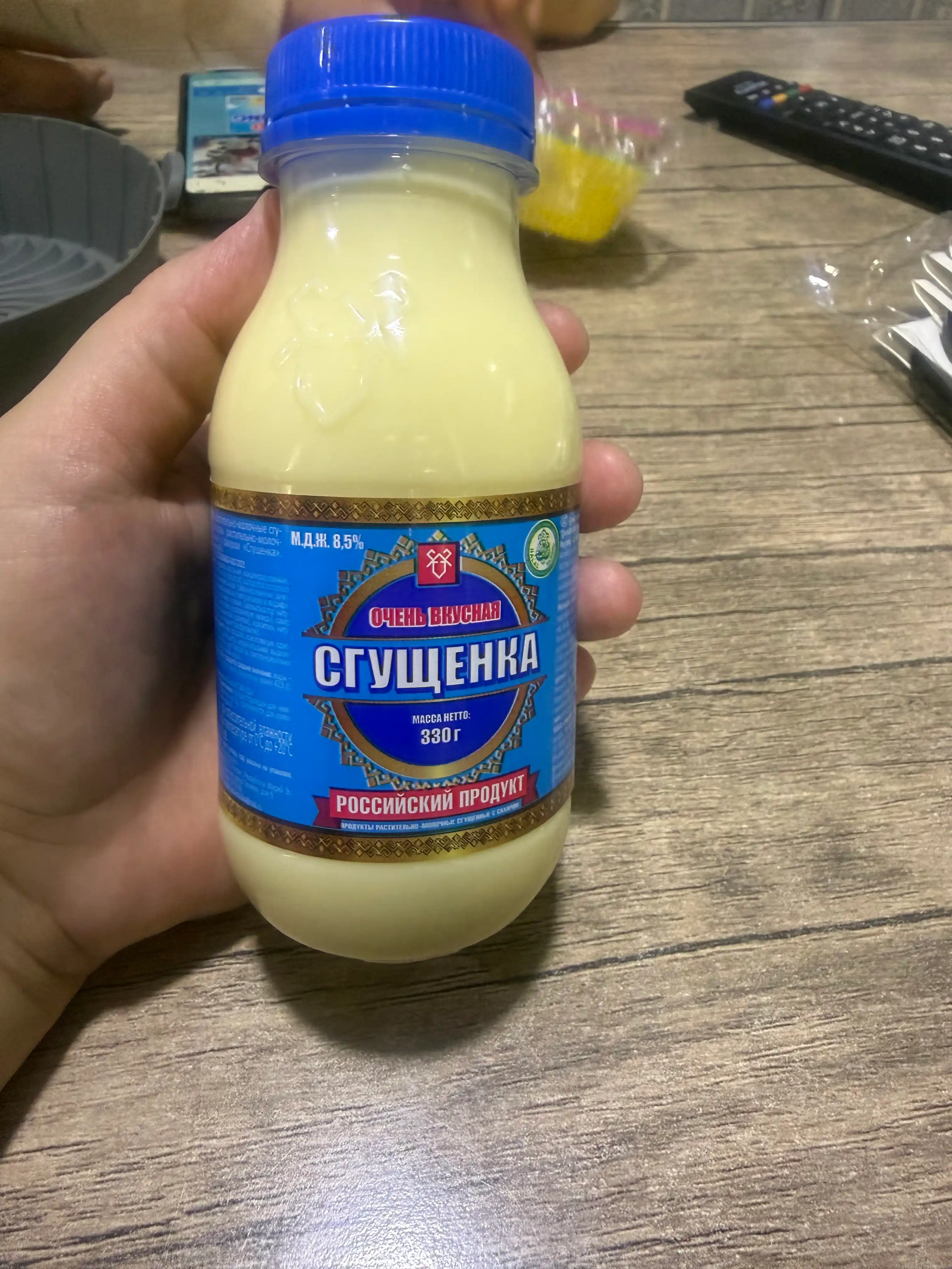 Sguschenka Rossiya mahsuloti shakar bilan PET 330 gr