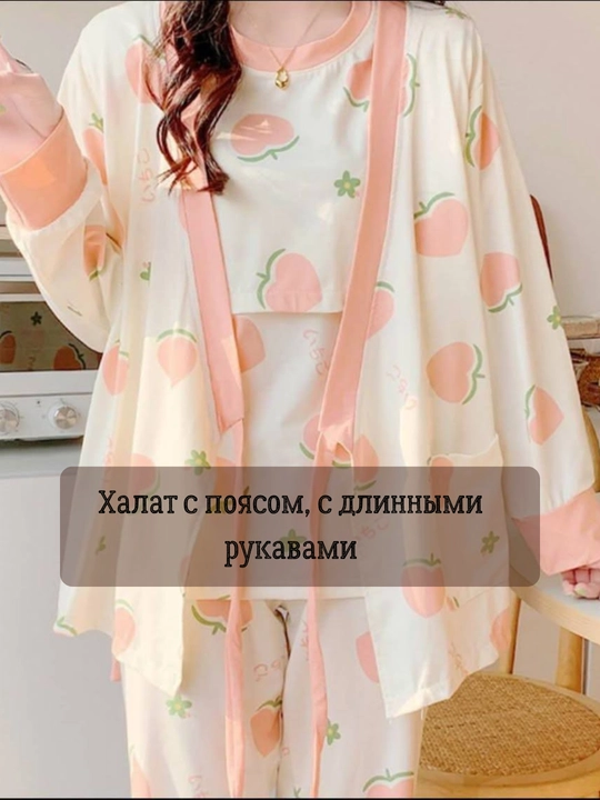 Пижама для беременных и кормящих мам, тройка, халат, туника, штаны