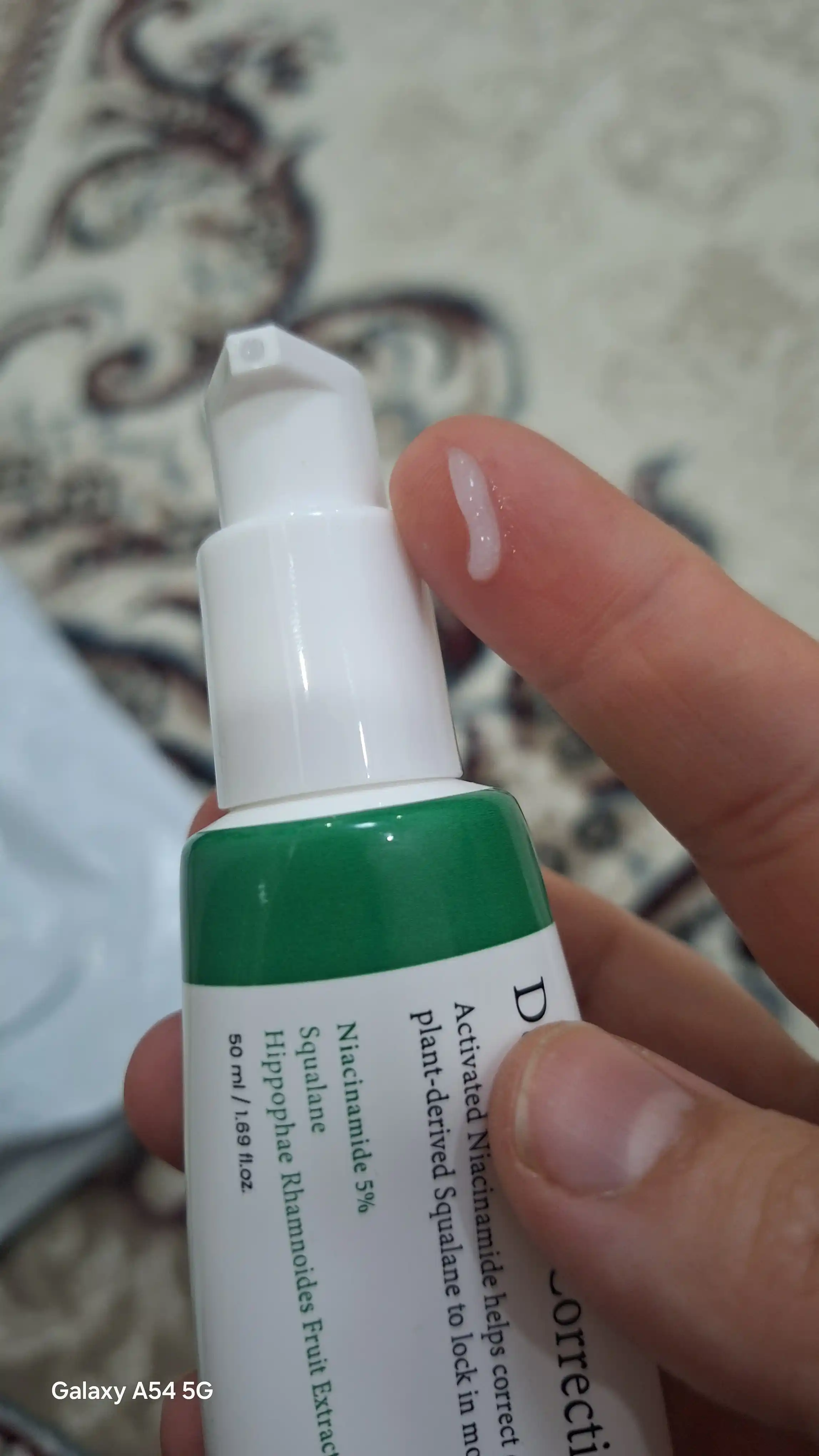 AXIS-Y Dark Spot Correcting Glow сыворотка, 50 мл