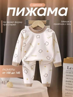 Хаки