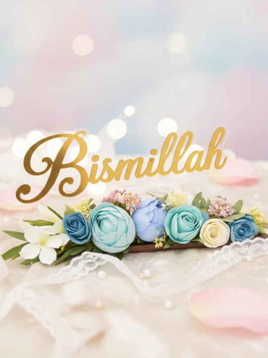 Alhamdulillah Bismillah yozuvli stol dekori –oltin akril gulli kompozitsiya islomiy sovg‘a - 