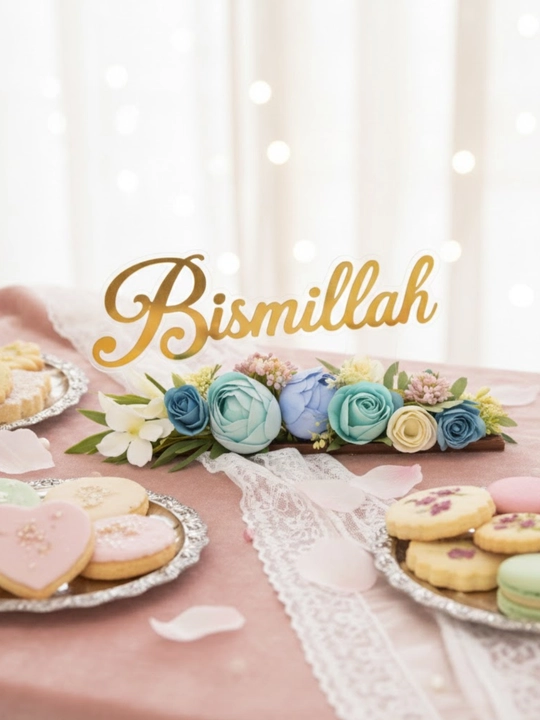 Alhamdulillah Bismillah yozuvli stol dekori –oltin akril gulli kompozitsiya islomiy sovg‘a