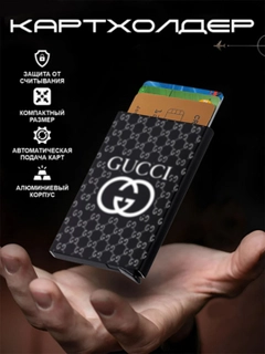 Qora