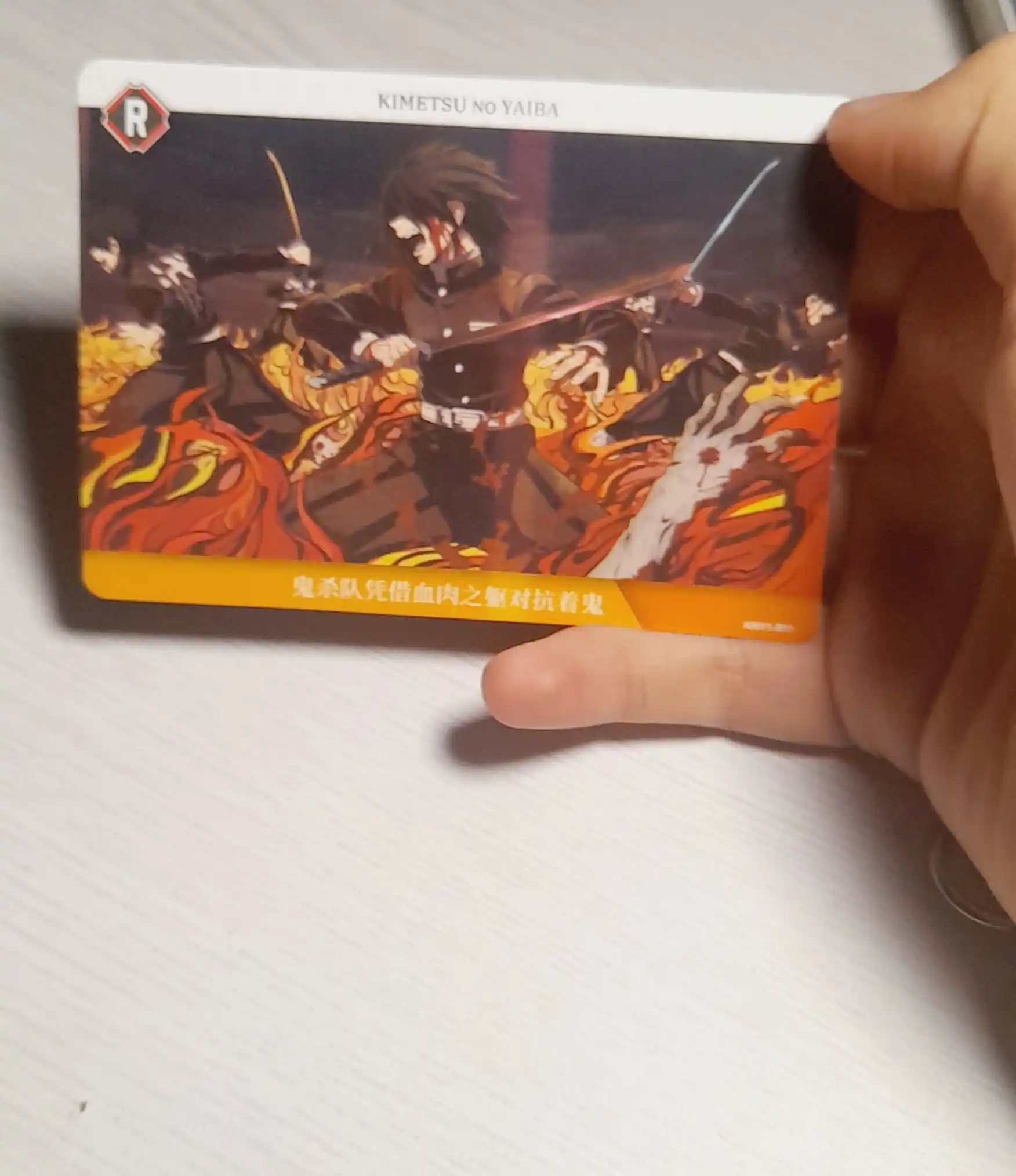 Брелок аниме Chainsaw Man, Demon Slayer