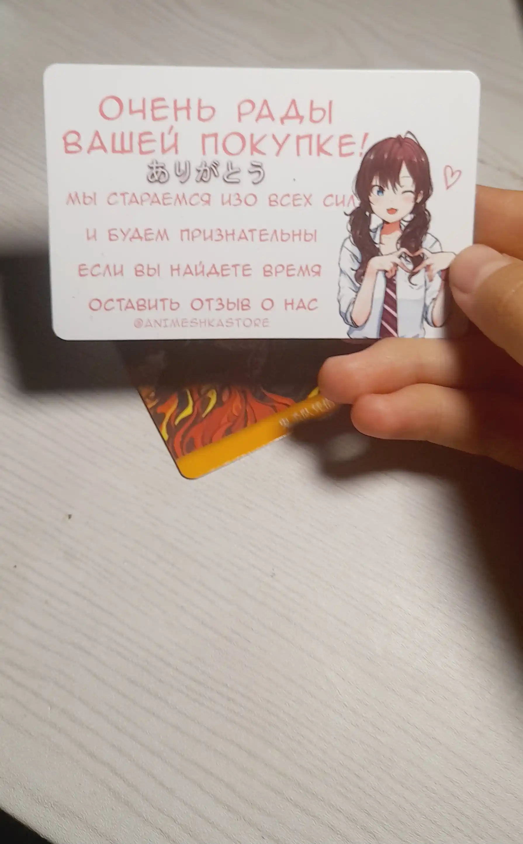 Брелок аниме Chainsaw Man, Demon Slayer
