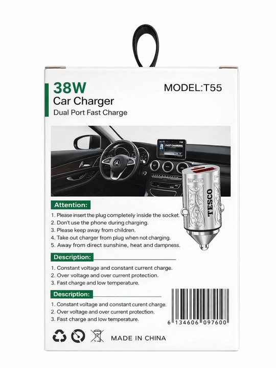Автомобильное зарядное устройство авто зарядчик для машины T55, USB + Type-C