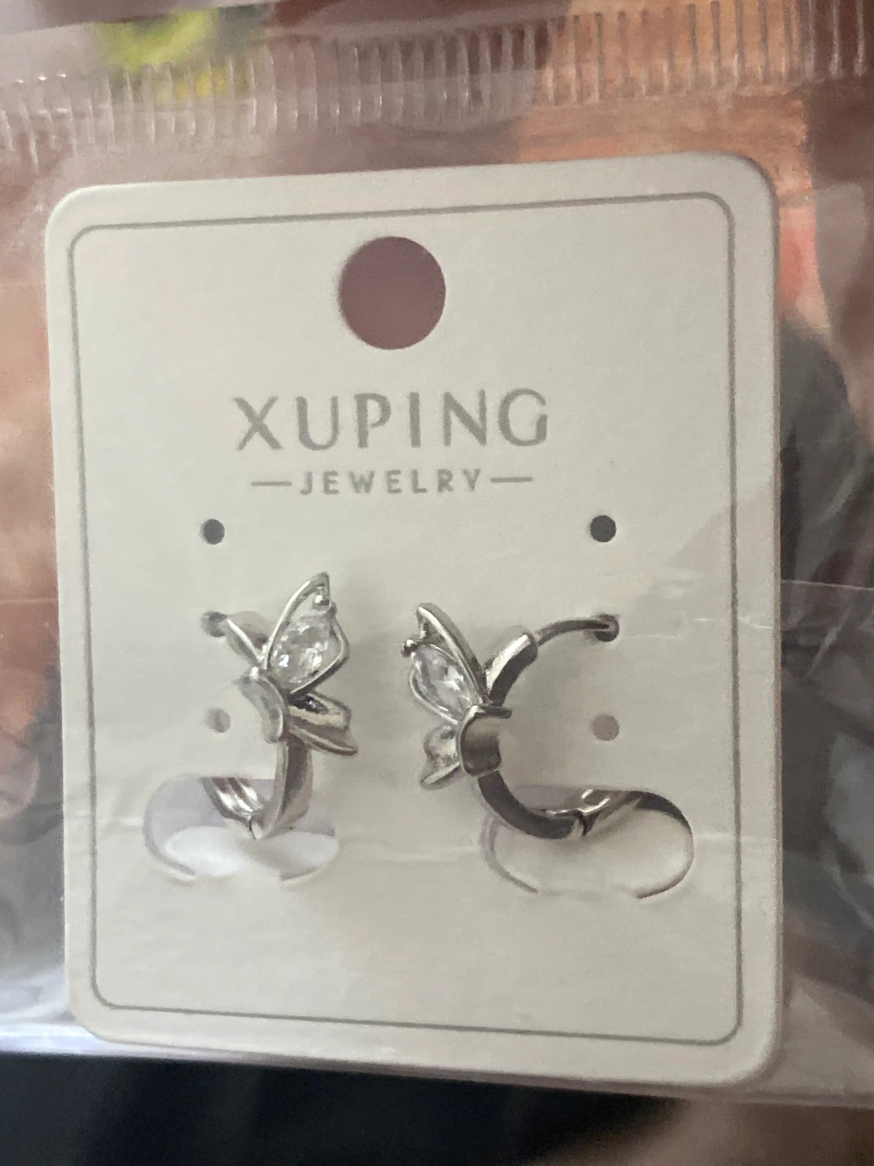 Серьги Xuping из медицинской стали
