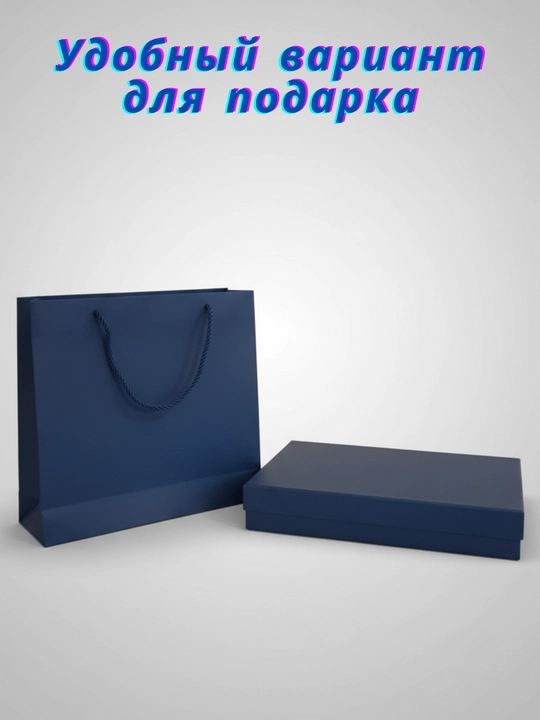 Подарочный набор для мужчин и женщин, блокнот, ручка и термос в подарочной коробке