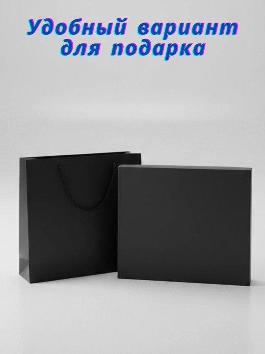Подарочный набор для мужчин и женщин, блокнот, ручка и термос в подарочной коробке