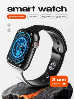 Qora