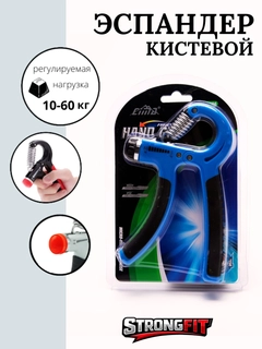Голубой