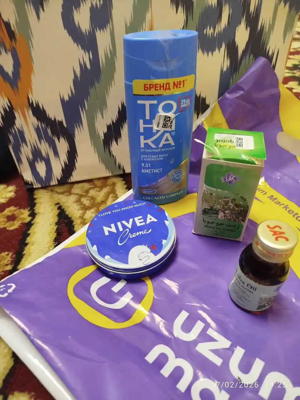 Jojoba Oil tabiiy moyi, 30 ml, yuz, tana va sochlar uchun kosmetik