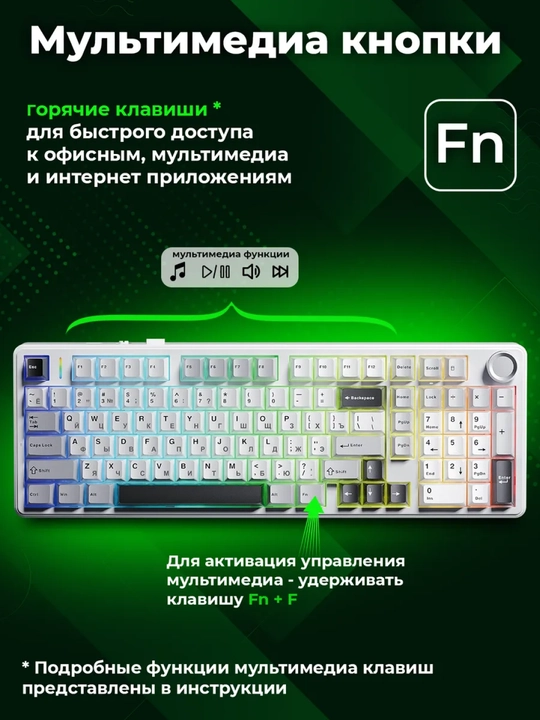 Klaviatura mexanik AULA F99 Pro, RGB yoritish, 3 xil ulanish, inglizcha klaviatura