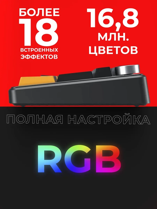 Klaviatura mexanik AULA F99 Pro, RGB yoritish, 3 xil ulanish, inglizcha klaviatura