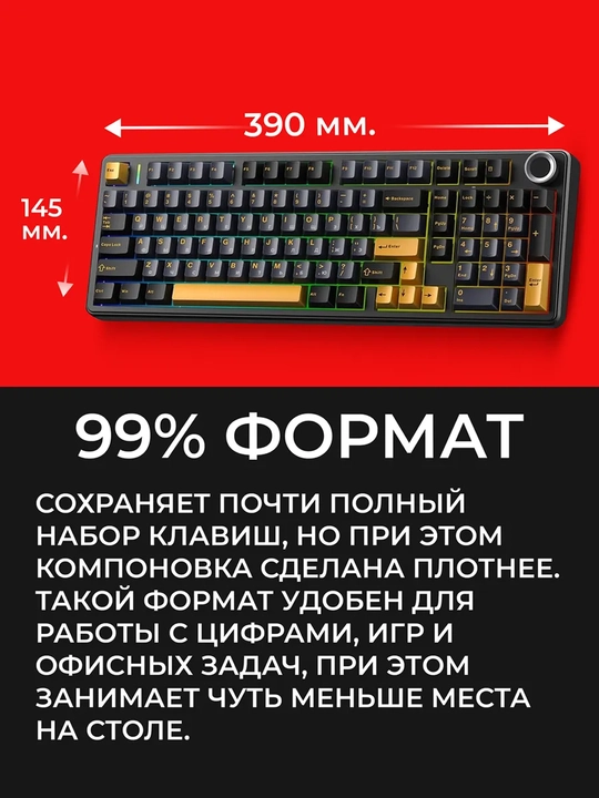 Klaviatura mexanik AULA F99 Pro, RGB yoritish, 3 xil ulanish, inglizcha klaviatura
