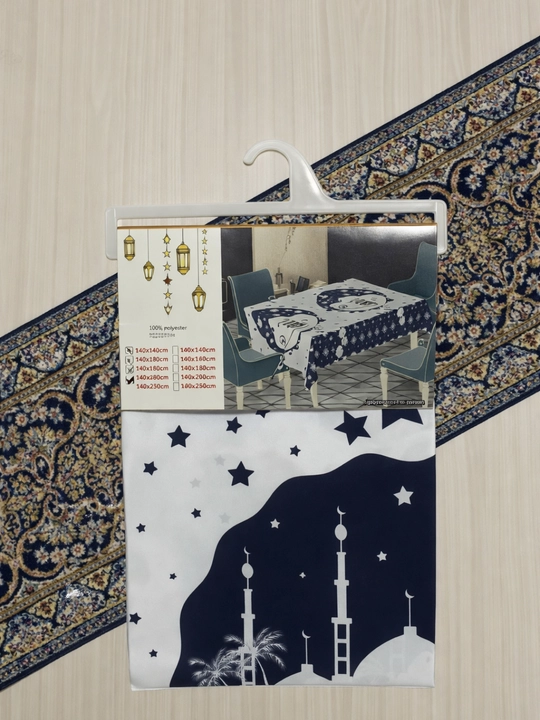 Ramazon uchun, bayram dasturxoni - 