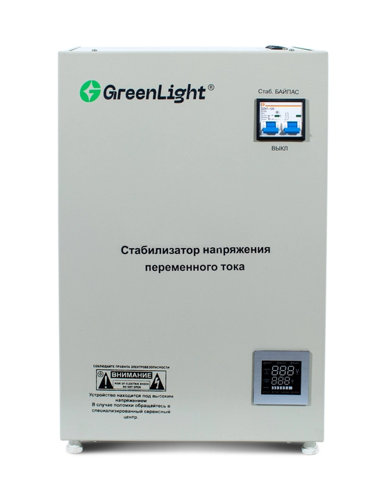 GreenLight releli kuchlanish stabilizatori 20–30 kVA, bir fazali, 100–280 V - 
