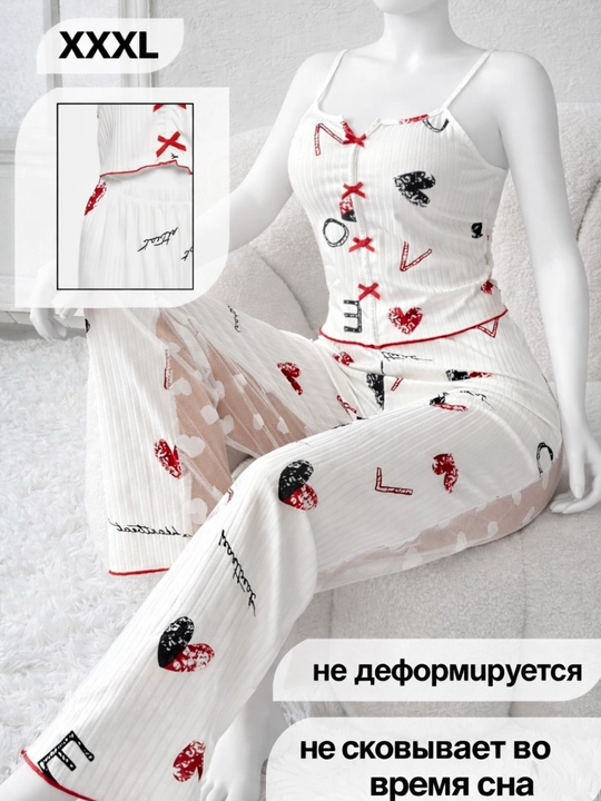 Ayollar uchun to‘rli tungi ko‘ylak, penyuar va uy kiyimi, uyqu uchun pijama