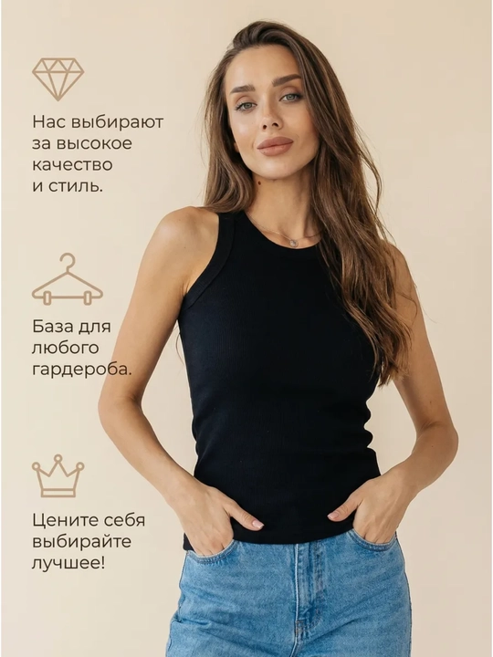 Кроп топ майка футболка в рубчик, из хлопок 95%