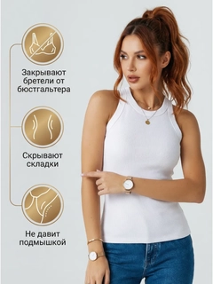 Белый