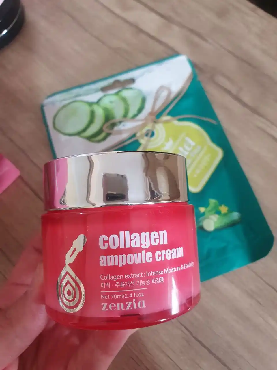 Zenzia Collagen крем для лица, с коллагеном, против морщин, увлажняющий, 70 мл