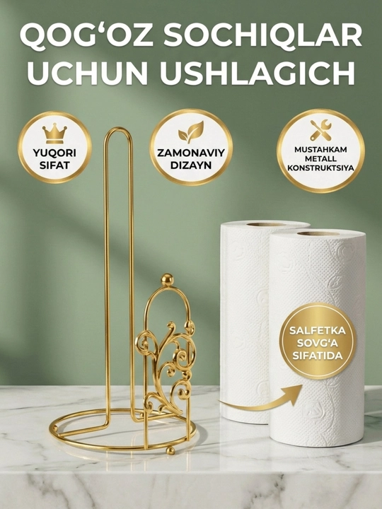 Qog'oz sochiqlar uchun stend - ushlagichi