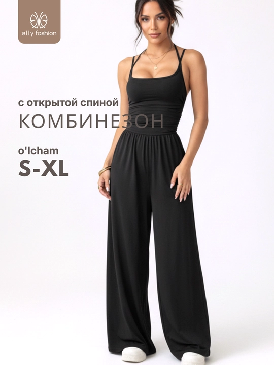 Ayollar kostyumi shim va futbolka bilan, yelkali kombinezon EllyFashion - 