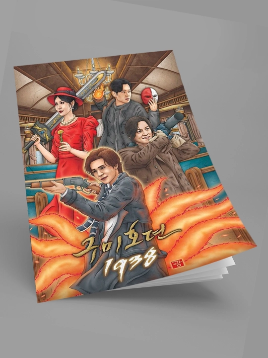 Блокнот Dorama, боковой, формат А6, 2 штуки - 
