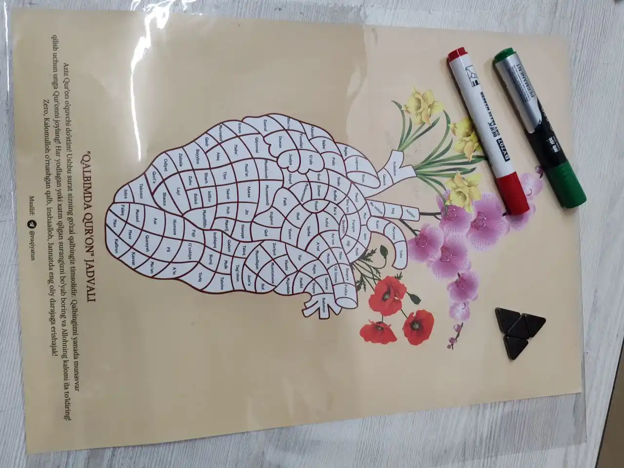Qalbimda Qur’on yodlash jadvali, A3 format, marker va magnitlar to'plami, motivatsiya