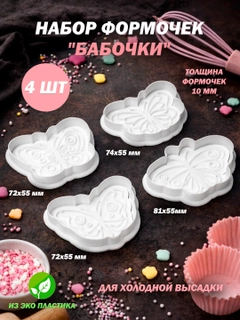 Бежевый