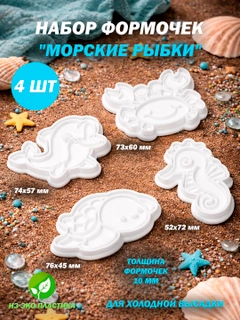 Лазурный