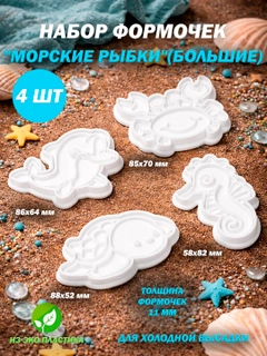Синий